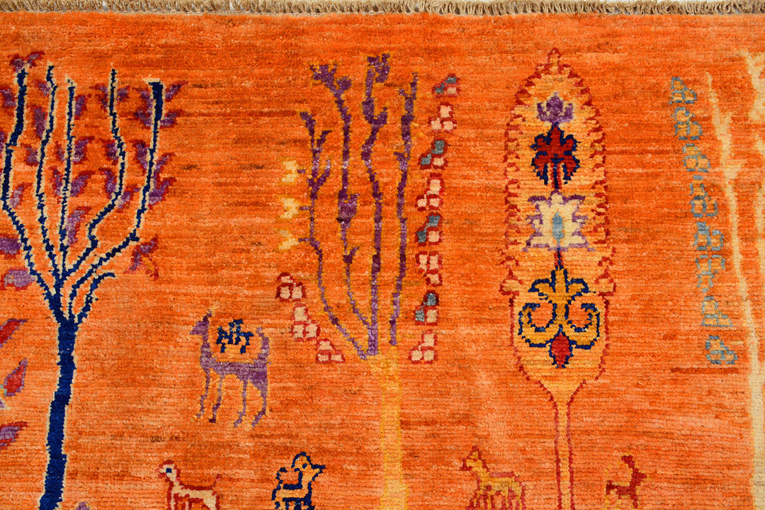 Dark Orange Ziegler 5' x 6' 5 - No. 71966