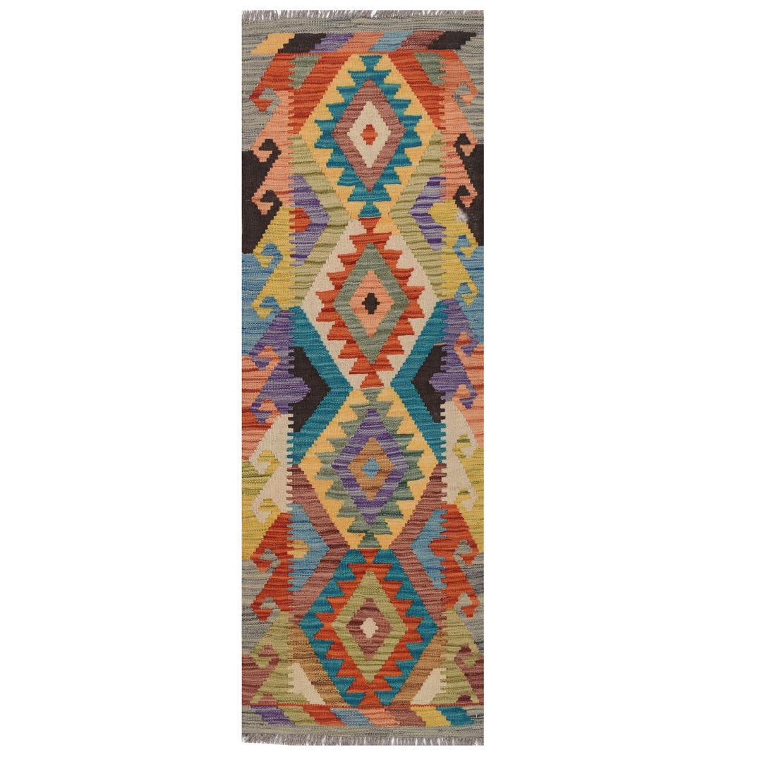Afghan Kilim Rug 1' 6" x 4' 7" Flat-Weave