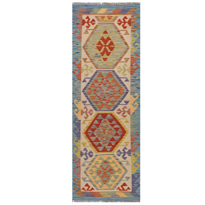 Vegetable Kilim 1' 8" x 5' 8" - No. AL43837