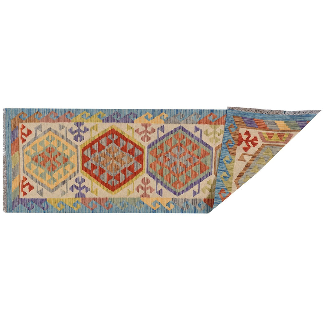 Vegetable Kilim 1' 8" x 5' 8" - No. AL43837