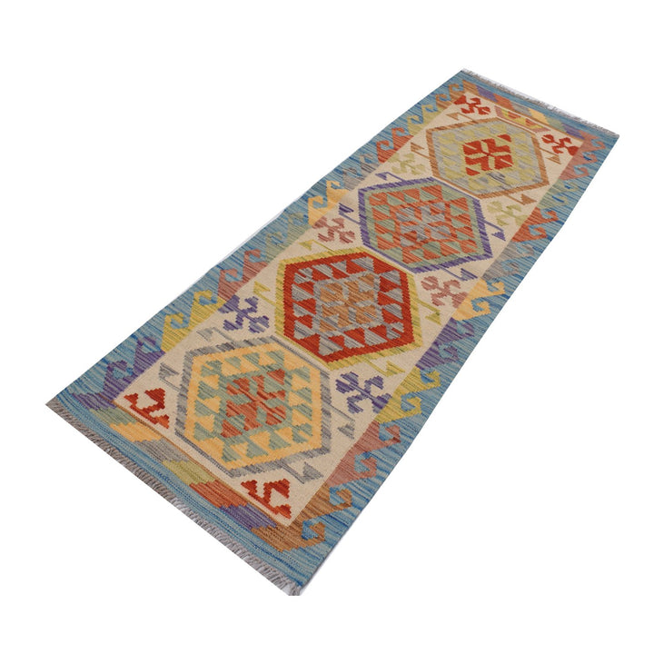 Vegetable Kilim 1' 8" x 5' 8" - No. AL43837