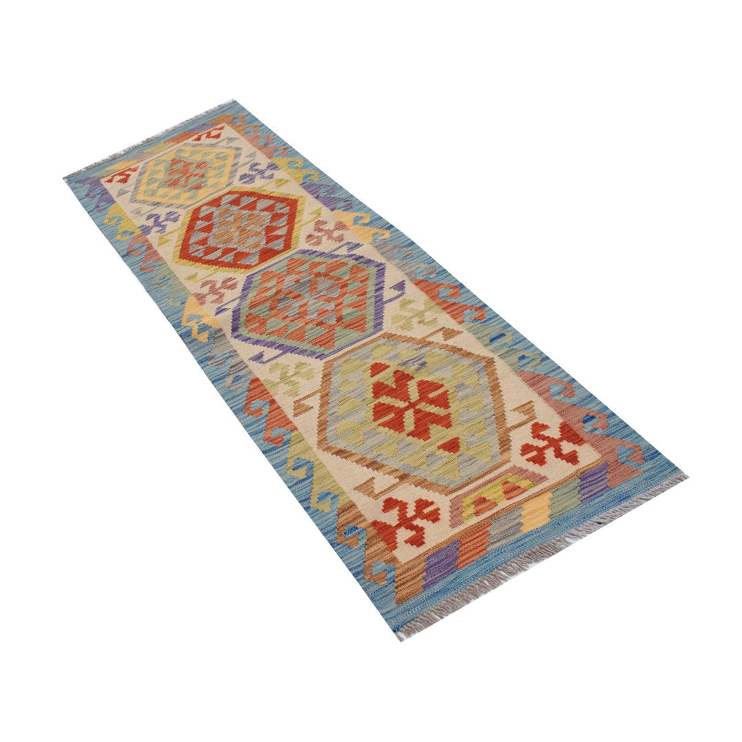 Vegetable Kilim 1' 8" x 5' 8" - No. AL43837