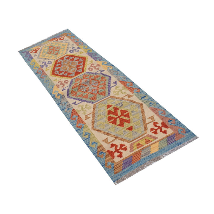 Vegetable Kilim 1' 8" x 5' 8" - No. AL43837