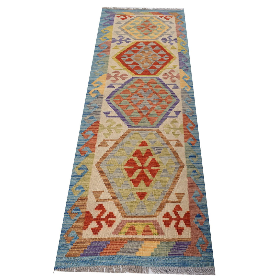 Vegetable Kilim 1' 8" x 5' 8" - No. AL43837