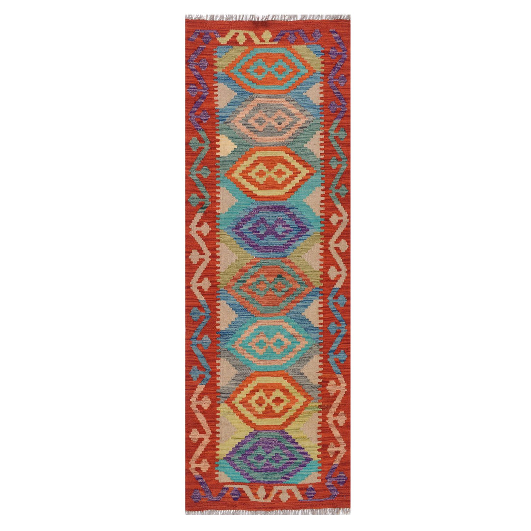 Afghan Kilim Rug 2' x 5' 6" Flat-Weave