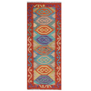 Vegetable Kilim 2' x 5' 6" - No. AL65328