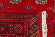 Firebrick Bokhara 4' 1 x 6' 5 - No. 72472