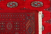 Red Bokhara 4'  1" x 6' " - No. QA29601