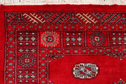 Red Bokhara 4' 2 x 6' 8 - No. 72477