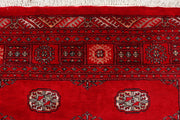 Red Bokhara 4'  6" x 6'  8" - No. QA76639