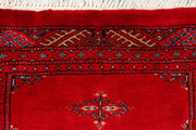 Red Butterfly 2'  x" 5'  11" - No. QA22645
