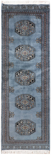 Light Slate Grey Fil Pa 2' x 5' 10 - No. 72499