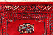 Red Bokhara 2'  1" x 6'  1" - No. QA88391
