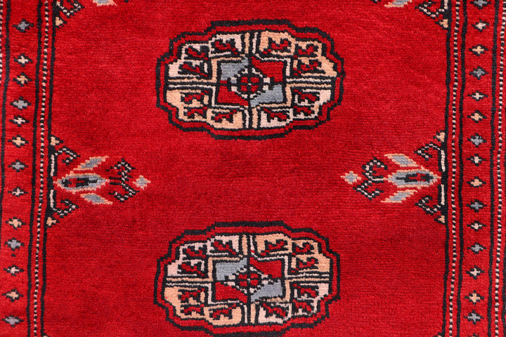 Red Bokhara 2'  1" x 6'  1" - No. QA88391