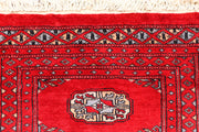 Red Bokhara 2' x 6' - No. 72527