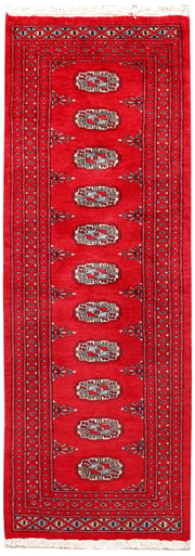 Red Bokhara 2' x 6' - No. 72527
