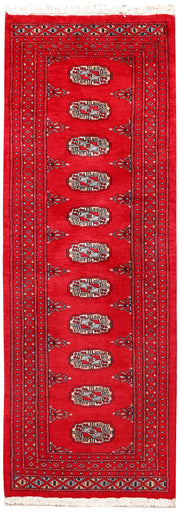 Red Bokhara 2'  x" 6' " - No. QA85386