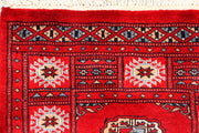 Red Bokhara 2' x 6' - No. 72528