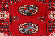 Red Bokhara 2' x 6' - No. 72528