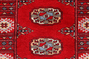 Red Bokhara 2'  x" 6' " - No. QA99572