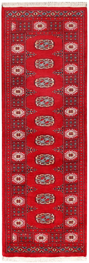 Red Bokhara 2' x 6' - No. 72528