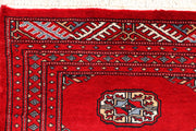 Red Bokhara 2'  1" x 6' " - No. QA86046