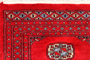 Red Bokhara 2'  1" x 6' " - No. QA24080