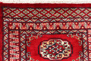 Red Bokhara 2'  1" x 6'  1" - No. QA41227