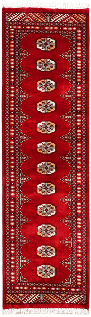 Dark Red Bokhara 2'  x" 6' " - No. QA54942