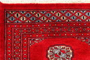 Red Bokhara 2' x 5' 11 - No. 72534