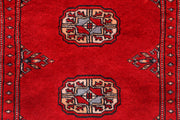 Red Bokhara 2' x 5' 11 - No. 72534
