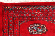 Red Bokhara 2' x 6' 1 - No. 72536