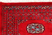 Red Bokhara 2'  x" 6'  1" - No. QA81476