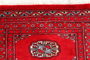 Red Bokhara 2' x 6' 1 - No. 72536