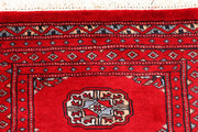 Red Bokhara 2'  x" 6'  1" - No. QA81476