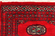 Red Bokhara 2'  x" 5'  10" - No. QA89098