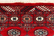 Dark Red Bokhara 3'  1" x 5'  8" - No. QA56023