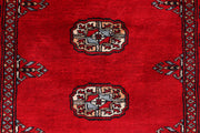 Red Bokhara 2'  6" x 10'  3" - No. QA76132