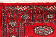 Red Bokhara 2'  7" x 10' " - No. QA89420