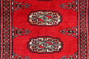 Red Bokhara 2' 7 x 10' - No. 72564