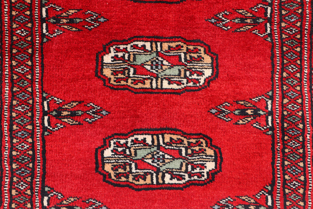Red Bokhara 2'  7" x 10' " - No. QA89420