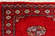 Red Bokhara 2'  7" x 9'  9" - No. QA20673