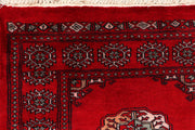 Red Bokhara 2' 6 x 9' 11 - No. 72570