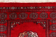 Red Bokhara 2'  6" x 9'  11" - No. QA59464