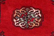 Red Bokhara 2'  6" x 9'  11" - No. QA59464