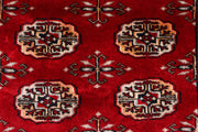 Dark Red Bokhara 2'  11" x 9'  1" - No. QA61008