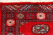 Red Bokhara 2'  5" x 10' " - No. QA88194