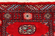 Red Bokhara 2'  5" x 10' " - No. QA88194