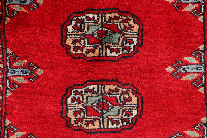 Red Bokhara 2'  5" x 10' " - No. QA88194