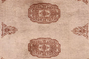Antique White Bokhara 2'  6" x 10'  5" - No. QA52580